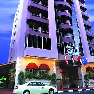 Hotel Broadway, Dubaï