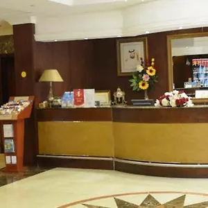 Appart hôtel Al Manar, Dubaï